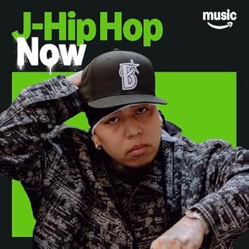 入手困難　唾奇デモCD 唾奇デモ