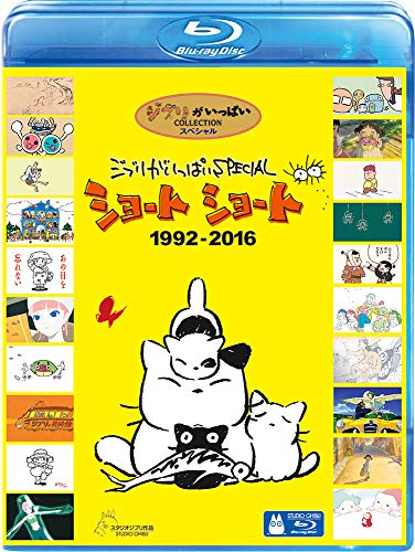 Amazon Co Jp ディズニー Dvd 外国映画 キッズ ファミリー ブルーレイ テレビドラマ ホビー 実用 ミュージック など