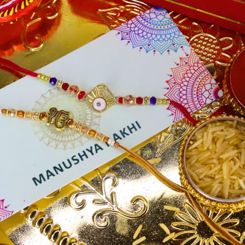 Set Of 2 Premium Rakhi For Brother And Bhabhi| Rakhi For Brother |Lumba Rakhi For Bhabhi | Raksha Bandhan Rakhi | Rakhi Set For Bhaiya2
