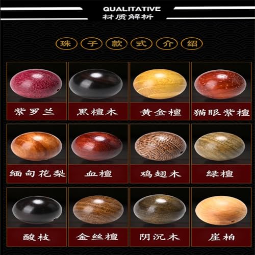 Handcrafted Wooden Bead Bracelet Mixed Natural Wood Colors Prayer Bracelet for Men or Women,1pc/pack2