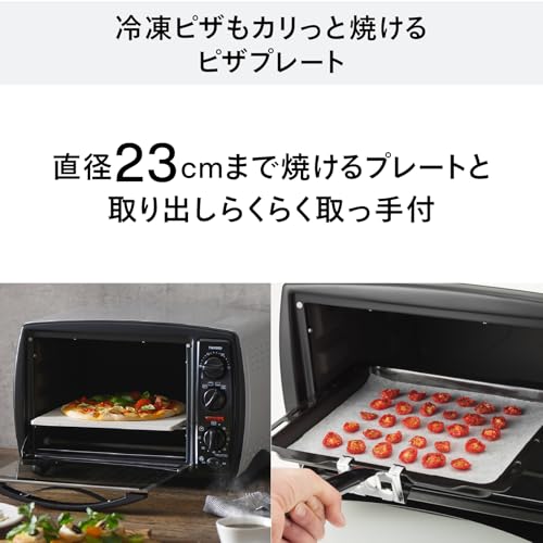 ツインバード(TWINBIRD) 燕三条 オーブン コンベクションオーブン ノンフライ 温度調節 ヒーター切替 取っ手 天板 ワイヤーラック ピザプレート くず受け レシピブック付属 TS-4119W の商品画像 9