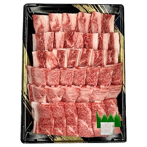 国産和牛バラ切り落とし 焼肉用 600g 牛脂【沖縄県・離島 配送不可】