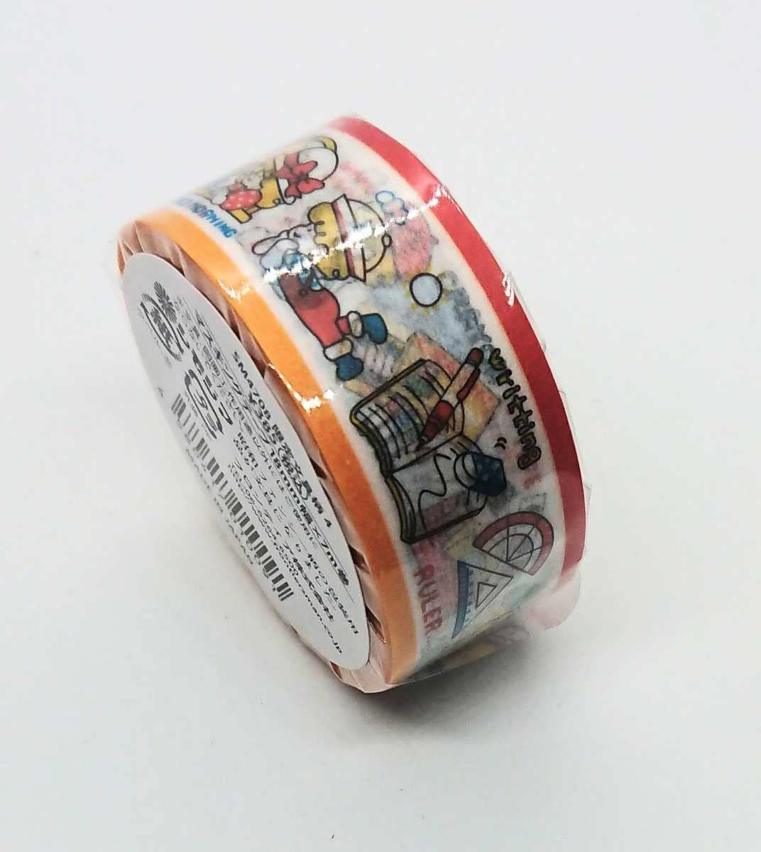 Amazon.co.jp: シモジマファンシーペーパーシリーズ限定文具柄 
