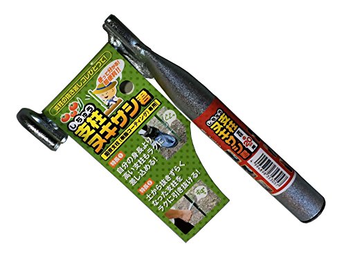 ؍H (ʌ݌ɏi) xkLTVN a20mmp 35305