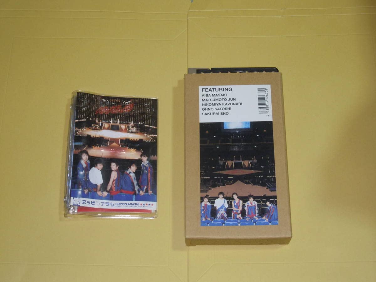 Amazon.co.jp: 再生OK 嵐 ファーストコンサート 2000 未DVD化 VHS