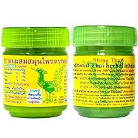 Hong Thai Duftdose – Natürlich Erfrischen mit Thailändischen Kräutern & Ölen (2 Dosen)