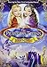 The Princess Twins Of Legendale [DVD]