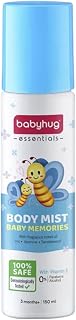 Babyhug Baby Memories Body Mist - 150ml | Hydrate on-the-go with super-light, fast-absorbing Vitamin E | IFRI Certififed A... Price In India