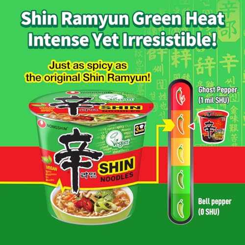Image of Nongshim Shin Ramyun Vegan Noodles Cup, Spicy Vegan Korean Instant Ramyun, Bold Veggie Flavored Broth, Microwaveable, Quick & Easy, Pantry Essential, 2.64 oz (Pack of 6)