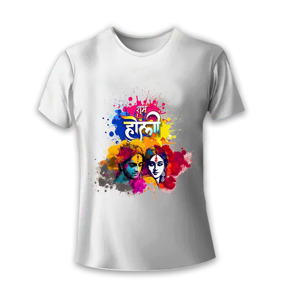 GenericGlamorous Creation Holi Personalised Unisex T-Shirt | Regular Fit | Round Neck | Half Sleeves | White Color