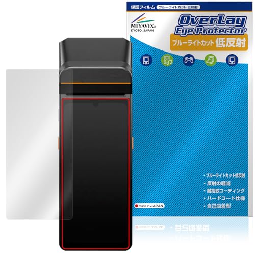 ~rbNX SUNMI V3 Ή ی tB u[CgJbg ᔽ ڂɗD {