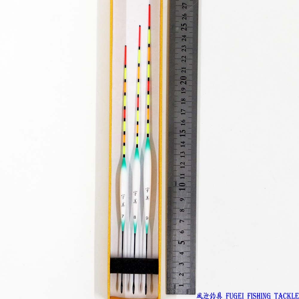 Amazon | ヘラブナ 釣用 へら浮き ウキ 3本セット 全長23～27cm