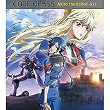 「コードギアス　亡国のアキト」 Original Soundtrack