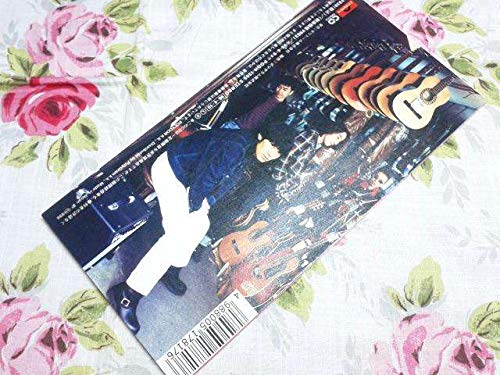 Amazon.co.jp: Spitz チェリー 初回盤 ステッカー仕様 8cmCD