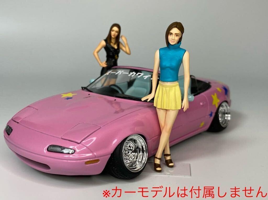 24時間限定　赤字値引き価格❗️ フィギュアまとめ売り 11 70個セット 0826152055_68ad5247327a2.jpg