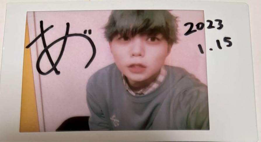 あづ ハピカ 落書き パンダドラゴン DD パンダドラゴン ハピカ あづ 落書き