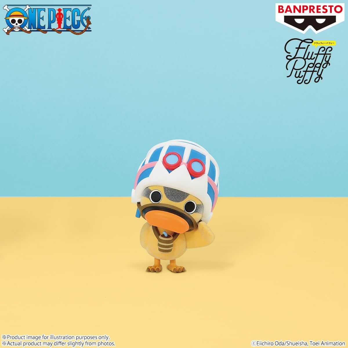 Banpresto - One Piece - Karoo (ver. B), Bandai Spirits Fluffy Puffy Figure