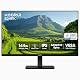 Koorui 24 Zoll Full-HD Monitor mit 75 Hz und 5 ms Reaktionszeit