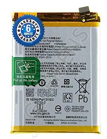 Image of Original BLP807 Battery for Realme 7 Battery with 6 Month Warranty****(A0289)