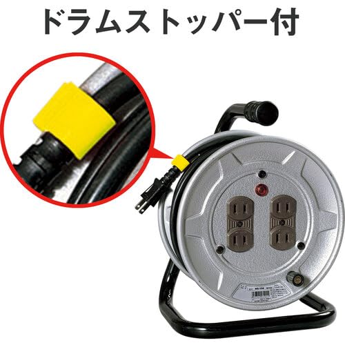 Amazon | 日動 電工ドラム 100V 2芯 10m NS-104 屋内型 | コードリール