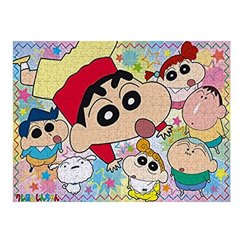 クレヨンしんちゃんジグソーパズル パズルのおもちゃ パズル 娯楽 木製のパズル 部屋の飾り 500ピース アニメ 大人になる プレゼント 子供 ストレスを軽減する 大人のおもちゃ プレゼント パズル 子供 アニメ 壁掛け 300/500/1000