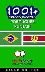 Capa de 1001+ Frases Básicas Português - Punjabi (ChitChat WorldWide)