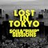 LOST IN TOKYO(初回限定盤)