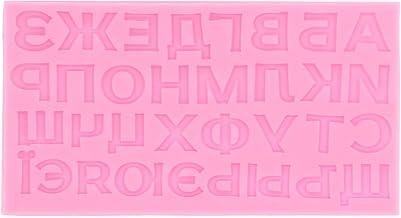 Molde de letras, molde de chocolate, molde de cehocolate, letras russas faça você mesmo molde de assar bolo de silicone líquido para crianças para decoração de bolos para casa de padaria (rosa)