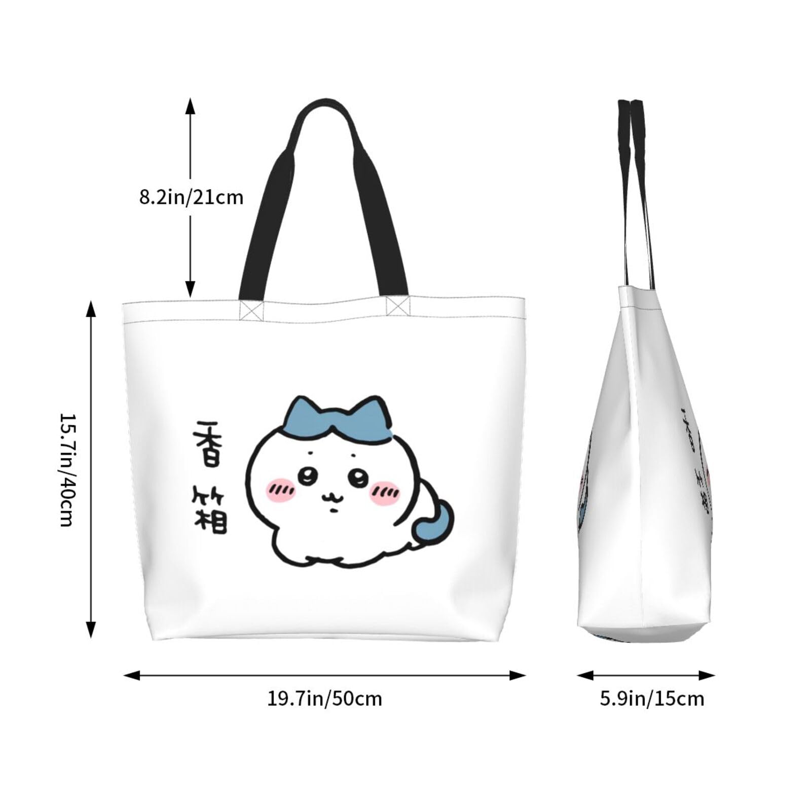 Amazon.co.jp: トートバッグ ちいかわ ハチワレ ショッピングバッグ