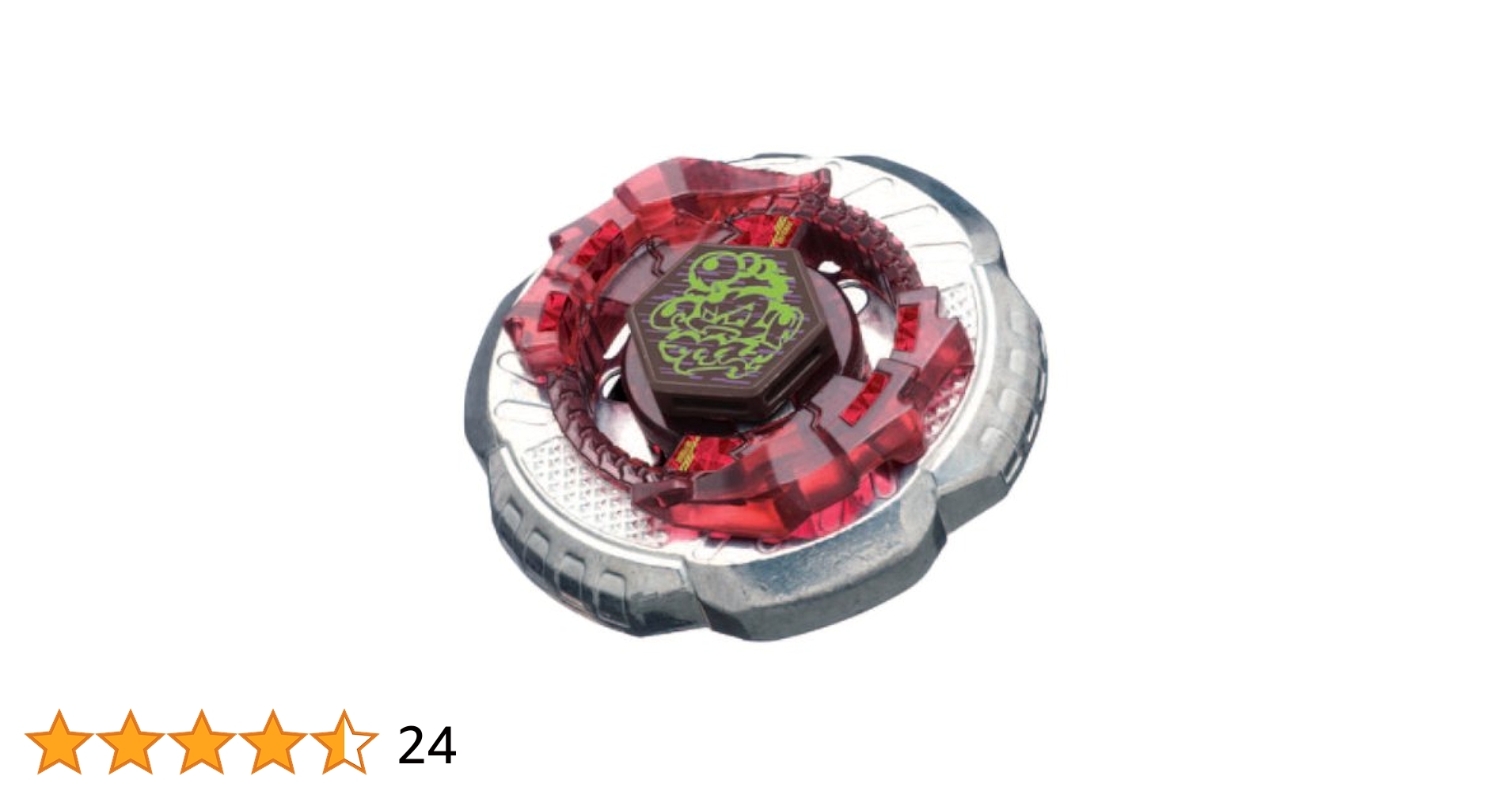 Beyblade Metal Fusion Battle Tops - Rock Scorpio (T125JB)(BB