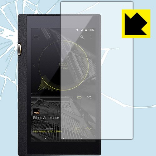 Amazon | PDA工房 ONKYO DP-X1 衝撃吸収[光沢] 保護 フィルム 耐衝撃
