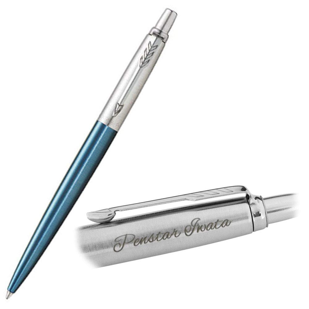 Amazon.co.jp: Personalized Ballpoint Pen Engraving Included