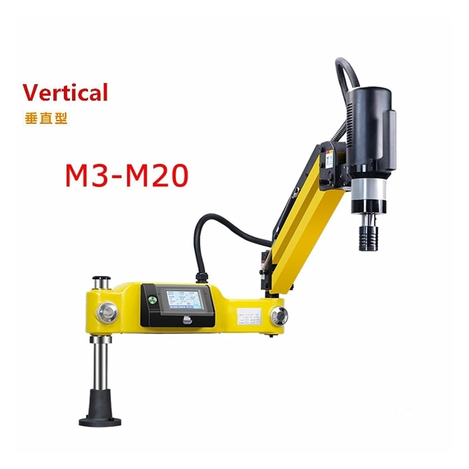 M3-M20 M6-M24 M6-M36 with DIN Chuck CNC Electric Tapping Machine Vertical Universal Drilling Tapper Easy Arm Tool Servo Motor