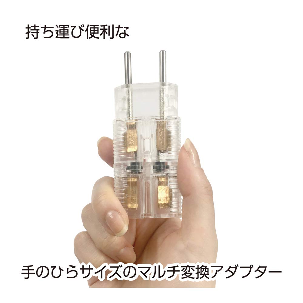 Amazon.co.jp: カシムラ 海外用変換プラグ サスケ ミニ クリア