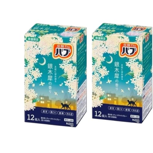 o u  ؍12×2Zbg Y_ bNX C oX J   ₦ oX^C JPA H