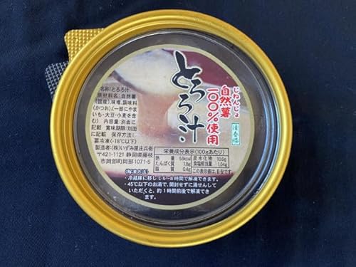 Ⓚ YR100% t Ƃ` 125g  Ⓚ ˂񂶂 É Ƃ