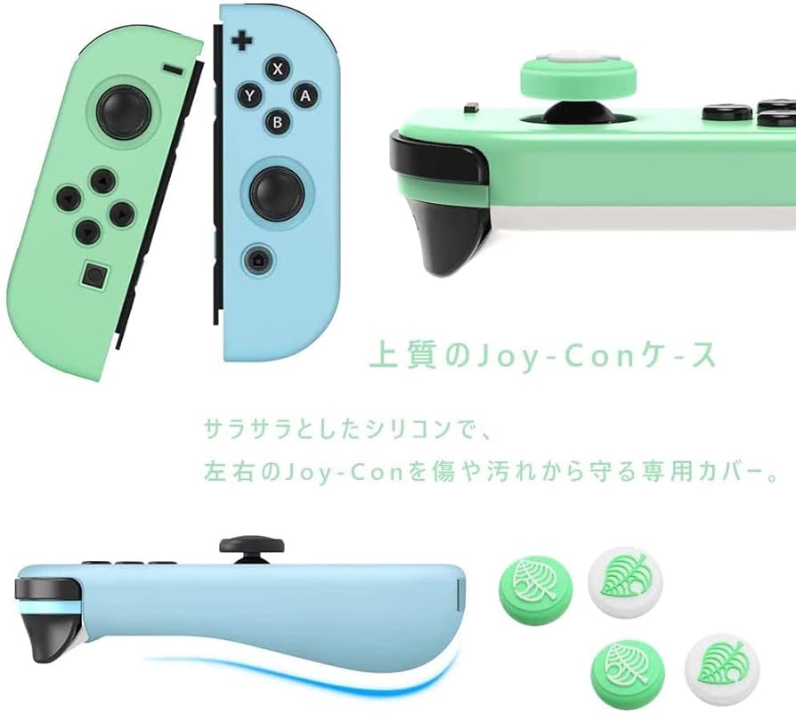 Amazon.co.jp: 【Switch/Switch Lite】 アナログスティック