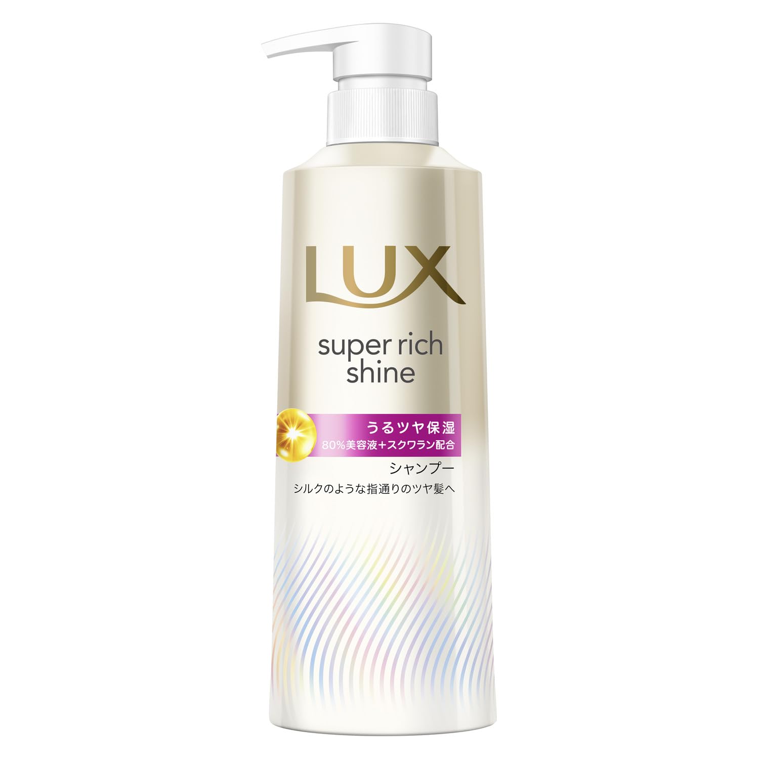 Amazon | LUX(ラックス)スーパーリッチシャイン モイスチャー
