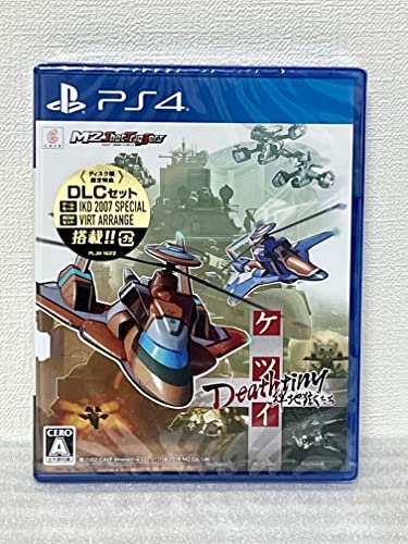 Cave Ketsui Deathtiny Kizuna Jigoku Tachi SONY PS4 PLAYSTATION 4 JAPANESE VERSION
