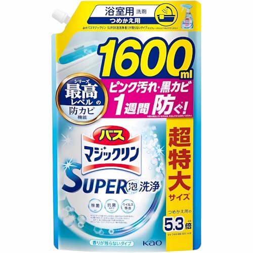 バスマジックリン 詰め替え用 1個 SUPER泡洗浄 香りが残らないタイプ 無香タイプ 詰め替え用 大容量 超特大サイズ 5.3倍 スーパー泡洗浄 洗浄はもちろん、菌由来の汚れも防ぐ! aTA ma Mole ポケットティッシュ 無香 1600ml