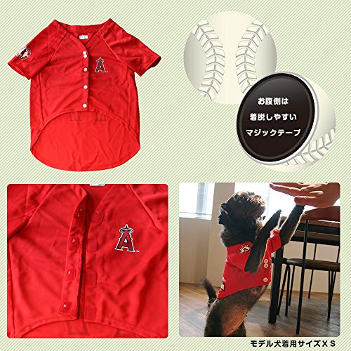 Image of MLBPA Dog Jersey - SHOHEI OHTANI #17 Pet Jersey - MLB Los Angeles Angels Mesh Jersey, X-Large