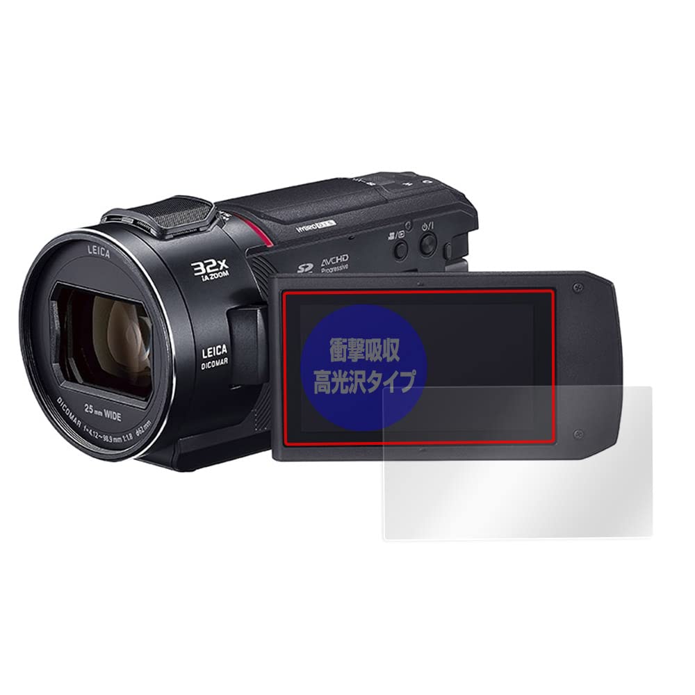 Amazon | ミヤビックス Panasonic デジタル4Kビデオカメラ HC-VX2MS 用