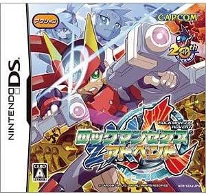 ロックマンゼクス アドベント