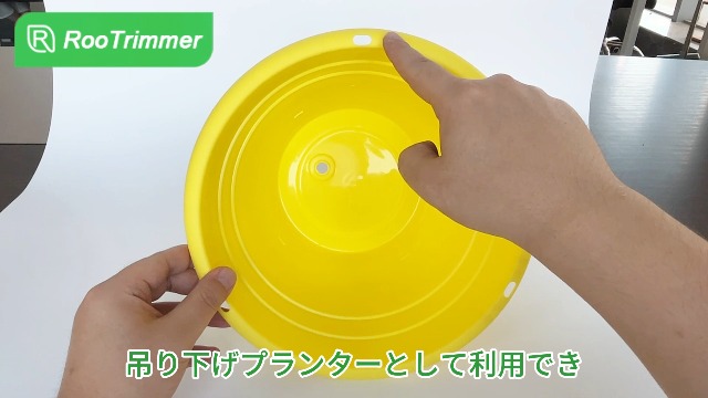 Amazon.co.jp: 植木鉢 8号 4個セット 吊り下げ可能 ポット
