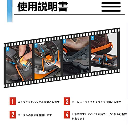 25インチの スノーシュー 屋外スノーシュー 軽量地形航空グレード スノーフィート 調整可能 ラチェットバインディング スノーシュー アルミニウム合金 屋外スノーシュー 防止/滑り止め/耐摩耗性/低温/防錆 屋外スノーシュー 雪のハイキングに最適 スノーフィート 男女兼用 7枚目