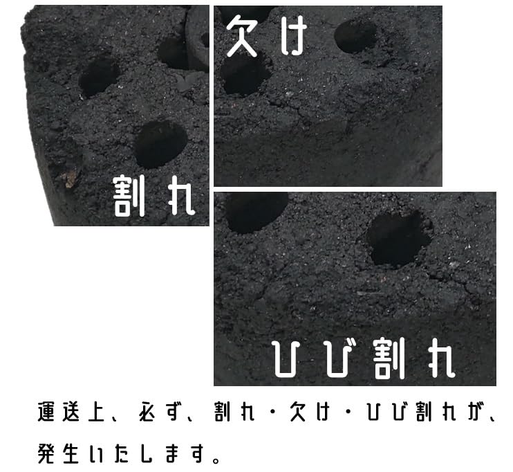 Amazon.co.jp: 練炭 4号 （8個）1ケース ワンマッチ レンタン