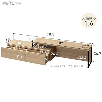 直接引取り限定 綾瀬市】 TOSHIBA 有機ELテレビ 脚なし 鳥居一豊