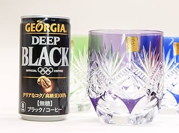 Amazon | カガミクリスタル サンクラール 色変わり切子 ロックグラス