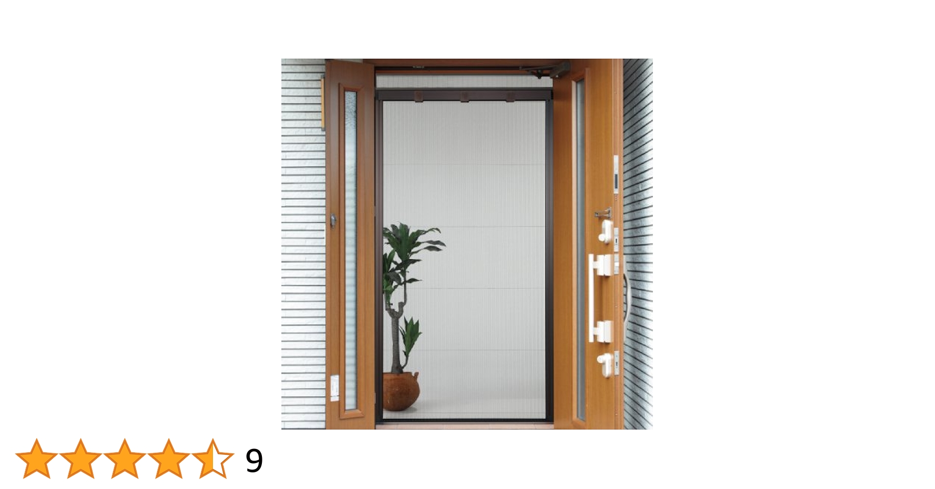 Amazon | 川口技研 OKアミド AKW-17 アルキング網戸 | 網戸