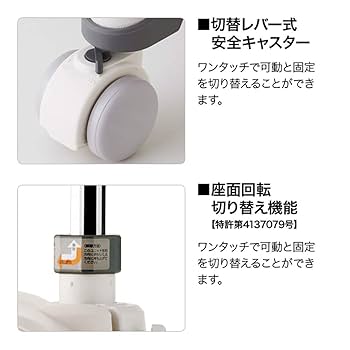 仏式バルブ80年代STUDIO-LINE チェア送料込み Amazon.co.jp: イトーキ キッズ 回転チェア 布張り 回転